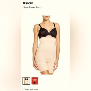 NIB . . .  Spanx Higher Power Shorts  |  Soft Nude
